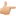 👉🏼